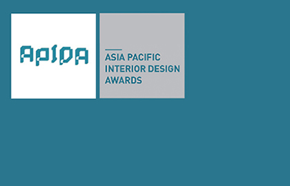 HALLUCINATE Awarded 19TH Asia Pacific Interior Design Awards