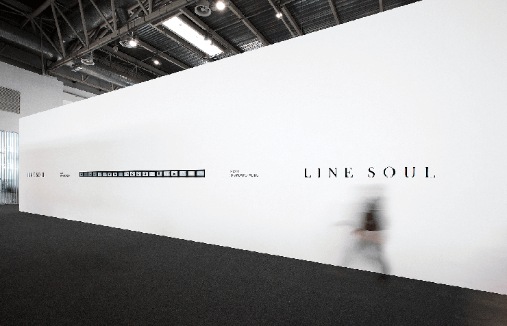 Line Soul Exhibit / Exhibition / Completed